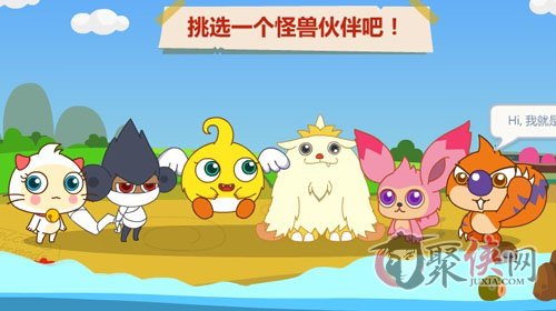 麦咭小怪兽bgm_麦咭小怪兽_麦咭小怪兽游戏在线玩