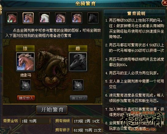 饺子能现包现卖吗_真空上阵现八字奶_现版本奶块中删除帐号能拿走坐骑吗