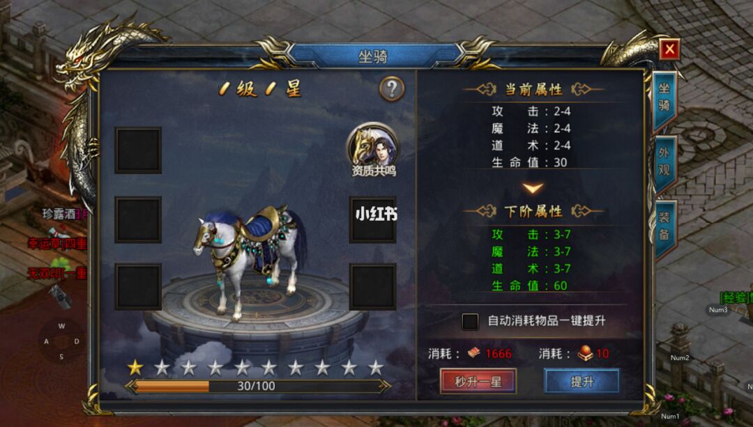 真空上阵现八字奶_现版本奶块中删除帐号能拿走坐骑吗_饺子能现包现卖吗