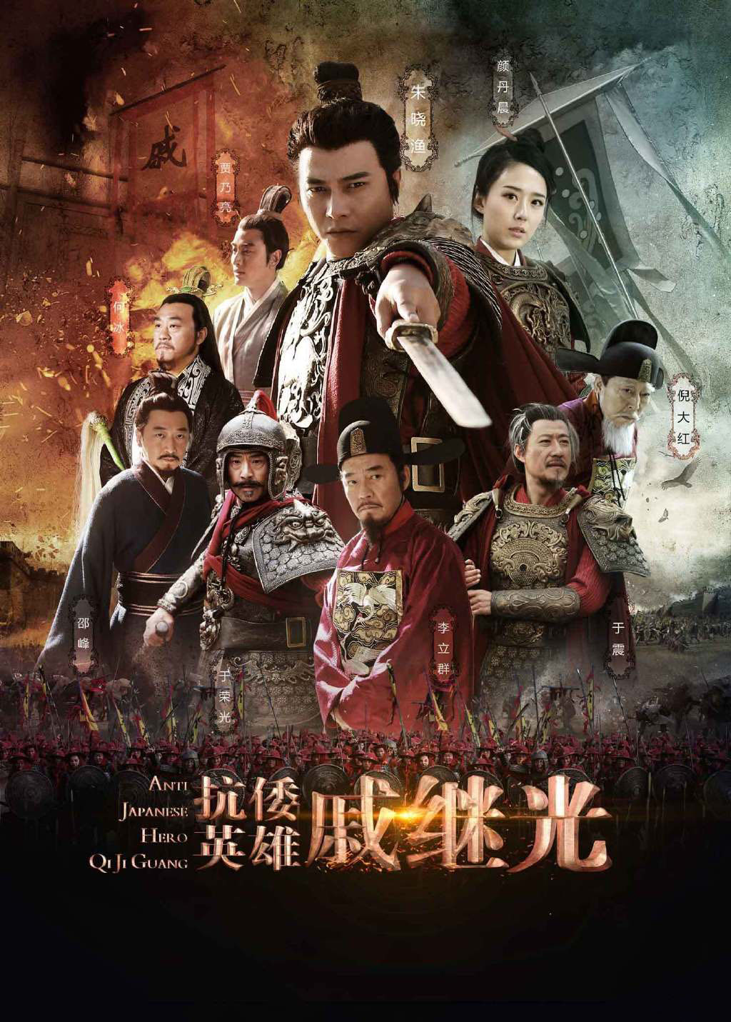 浙江传奇3_传奇浙江联盟vs湖南家族_传奇浙江联盟阅兵
