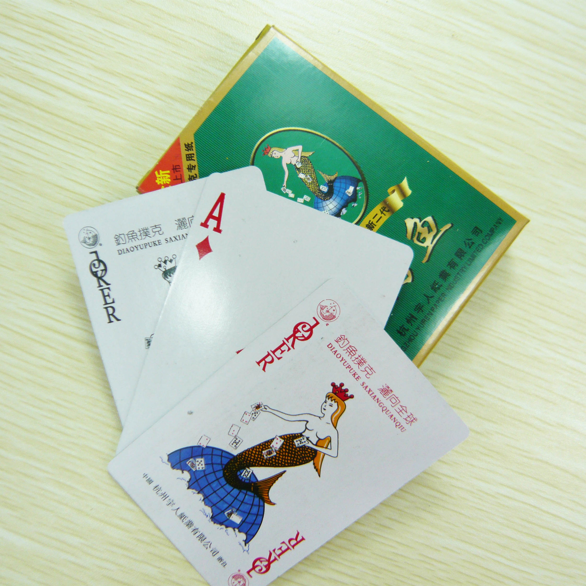 打鬼子扑克规则_打够级扑克_游戏，打扑克