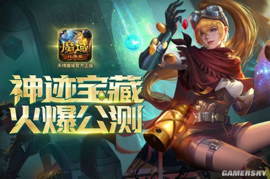 太古遮天网页游戏_太古遮天手游官网_4399太古遮天2