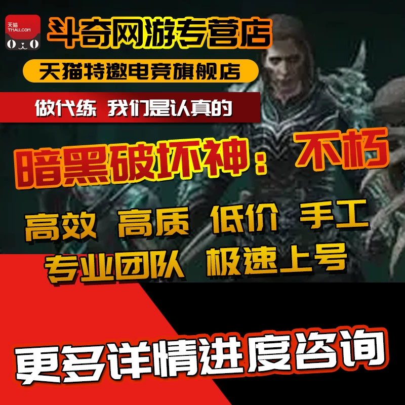 游戏挂机代练工作室成本揭秘！