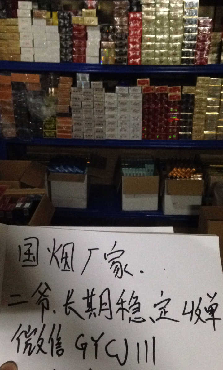 电子烟比真烟危害大_电子烟怎么加盟 搜雪加 优势_加盟电子烟赚钱吗