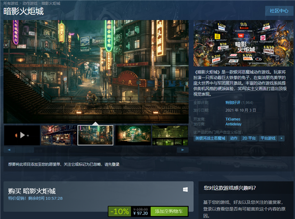 中青宝：游戏界的技术实力与丰富作品