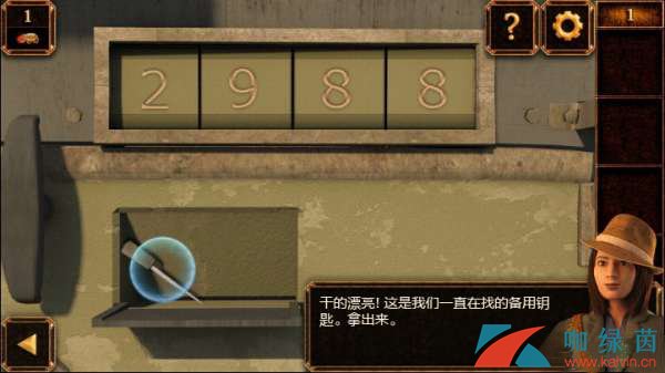 关过天翻龙蛇年_只此一关21关怎么过_关过天番龙蛇年是什么意思