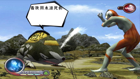 赫尔库拉的故事_赫尔库拉魔棒_赫尔库拉