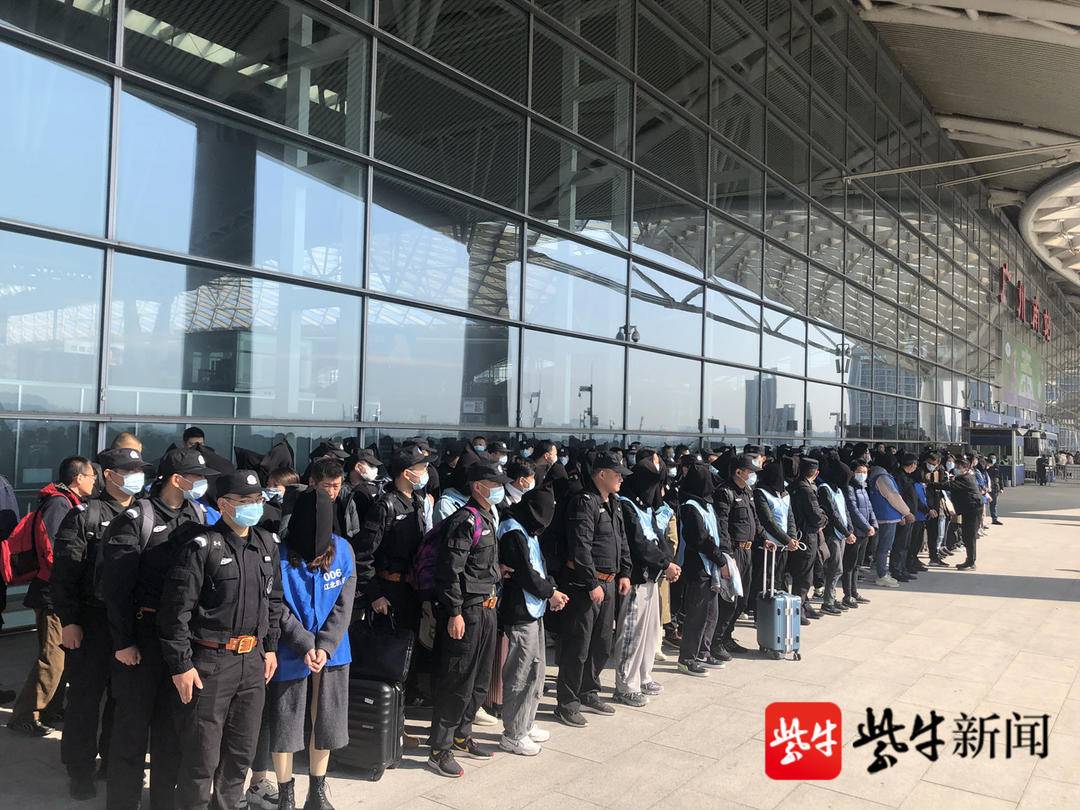 坑爹诈骗犯