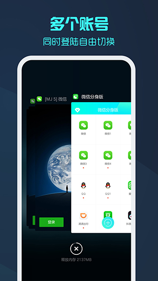 微信游戏无法登陆，全球玩家陷入灾难！