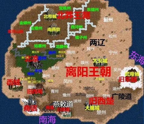 宫廷游戏分类_宫廷网页游戏_类似宫廷计的网页游戏