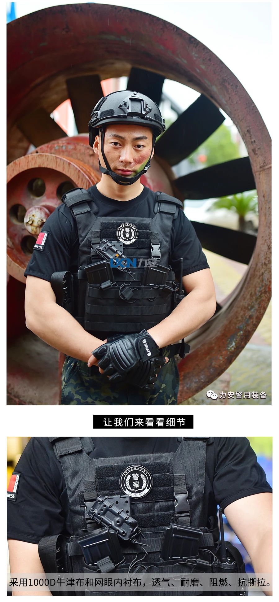 明日方舟：资深干员tag超强搭配