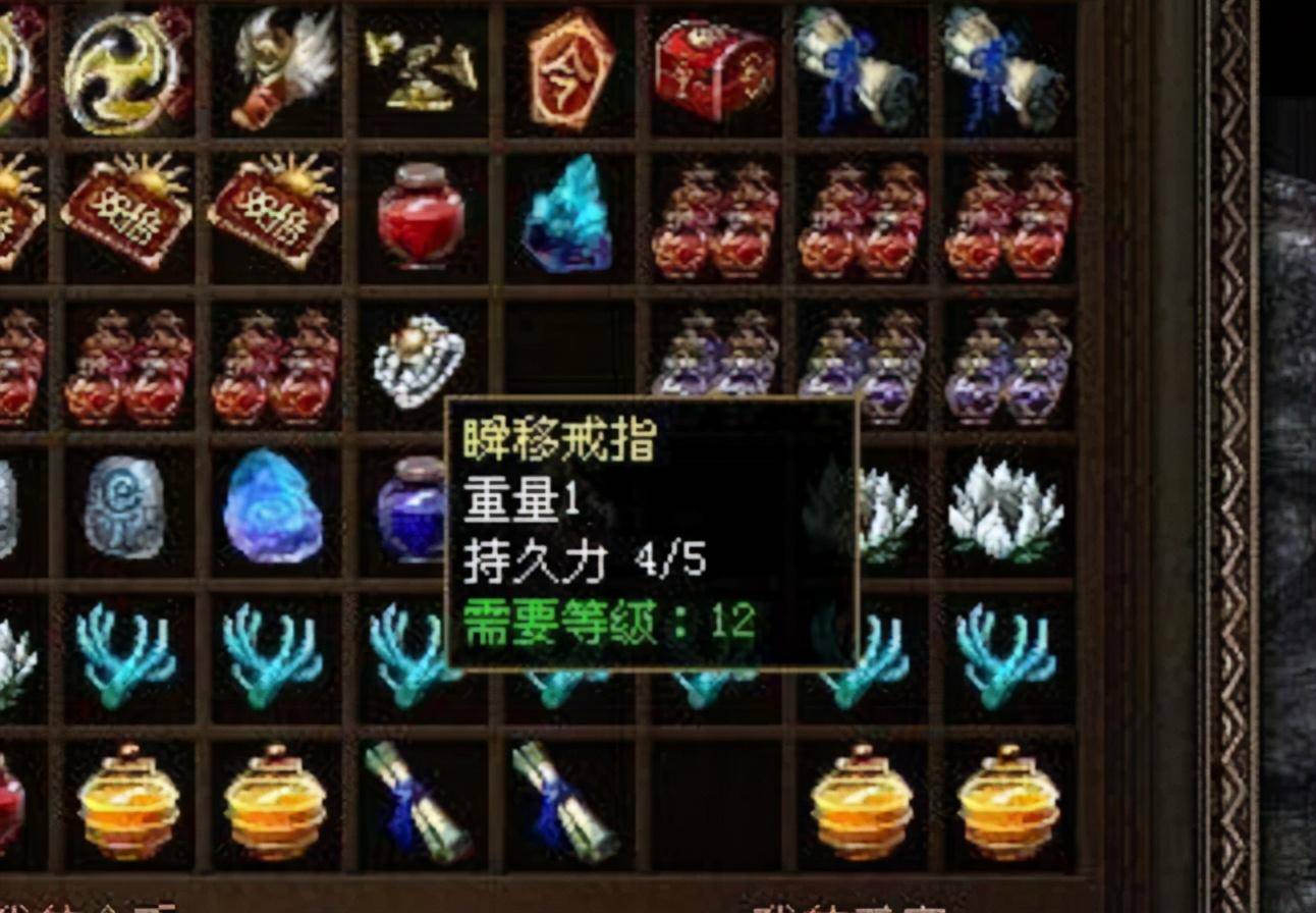 混沌之戒1天神_混沌大神戒_混沌神戒小说