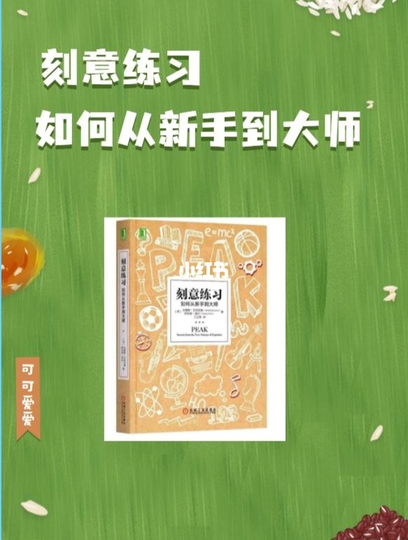 最强大脑水哥个人资料_最强大脑微观辨水视频_最强大脑魏教授资料