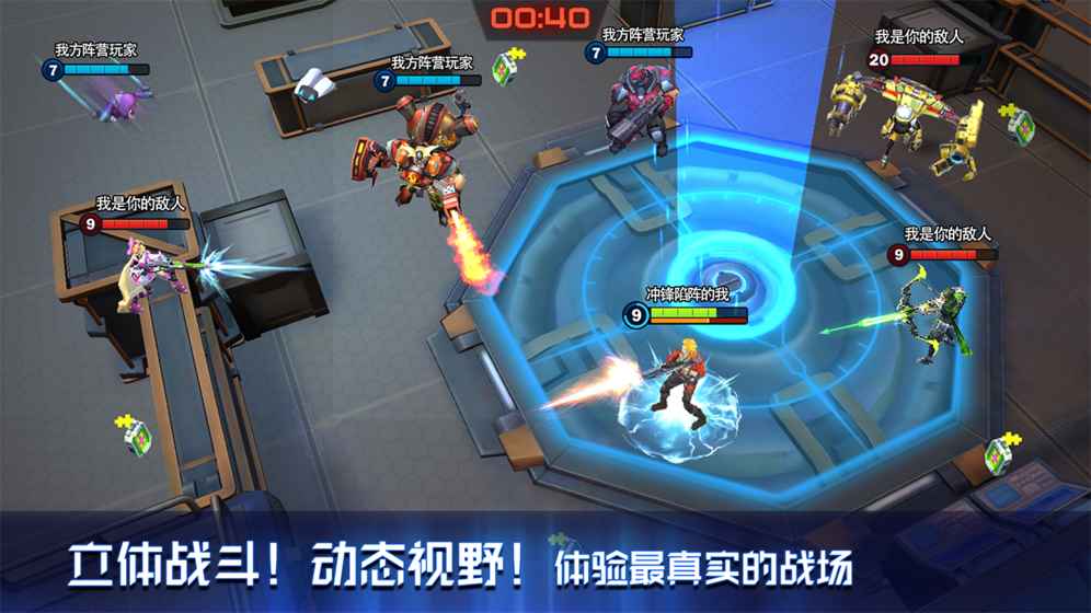 奇迹面板：玩转超神游戏！