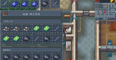 3733游戏盒破解苹果版_最难的游戏破解版_破解游戏大全内购破解游戏