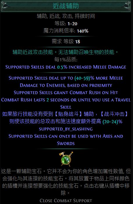 明日方舟资深干员搭配支援_明日方舟资深干员tag搭配_明日方舟中资深干员