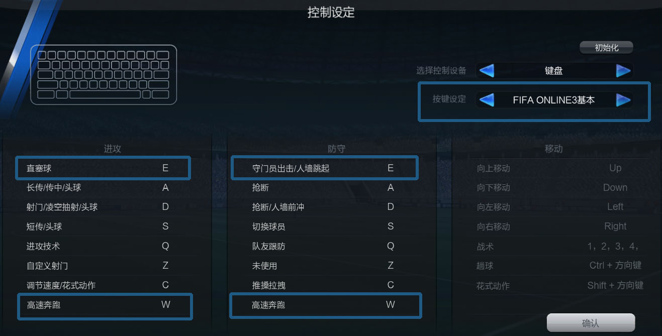 游戏image_imame 游戏_游戏imao