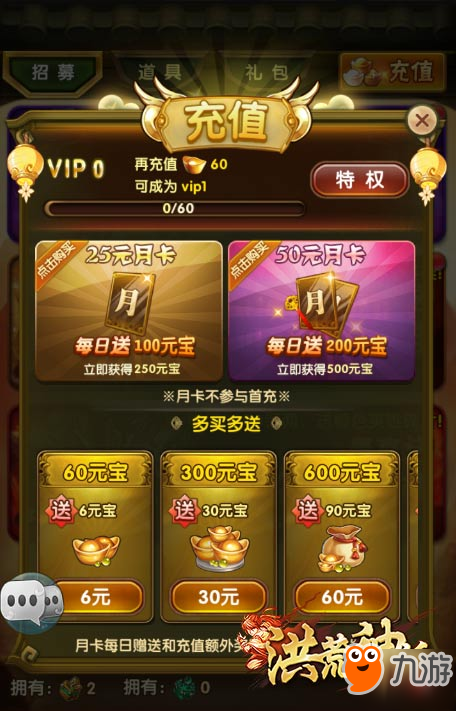 游戏搜索软件_搜索google可用ip软件_软件搜索吧
