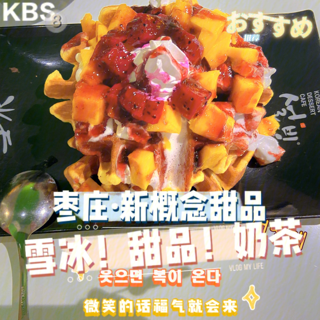 电子烟如何加盟 搜雪加 优势_维普会电子烟加盟流程_加烟油的电子烟有害吗