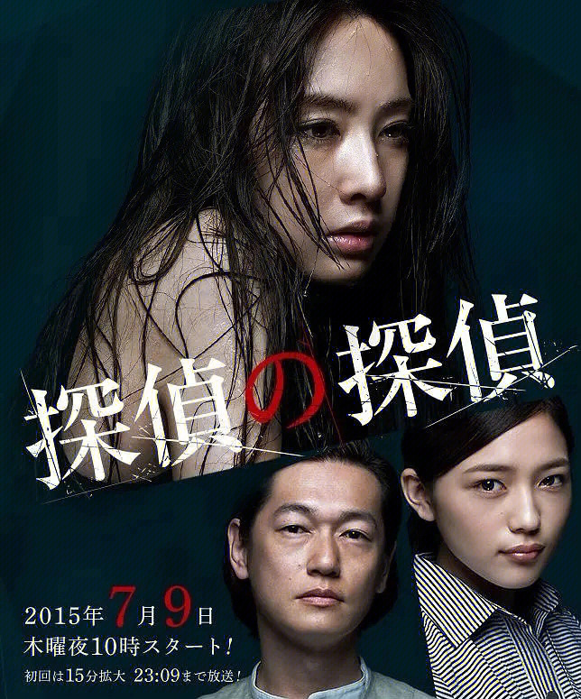 “yy杀人夜”：揭秘幕后杀手身份！