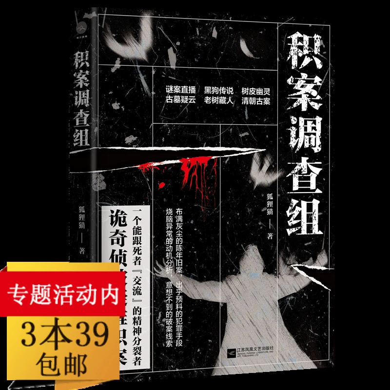 超级种马yy肉戏小说_yy杀人夜游戏_超级种马yy肉戏小说网