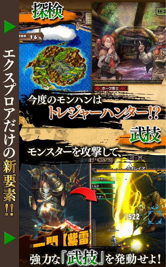 异世打怪系统 免费800小说网_异世怪医等级划分_异世之泡妞系统小说