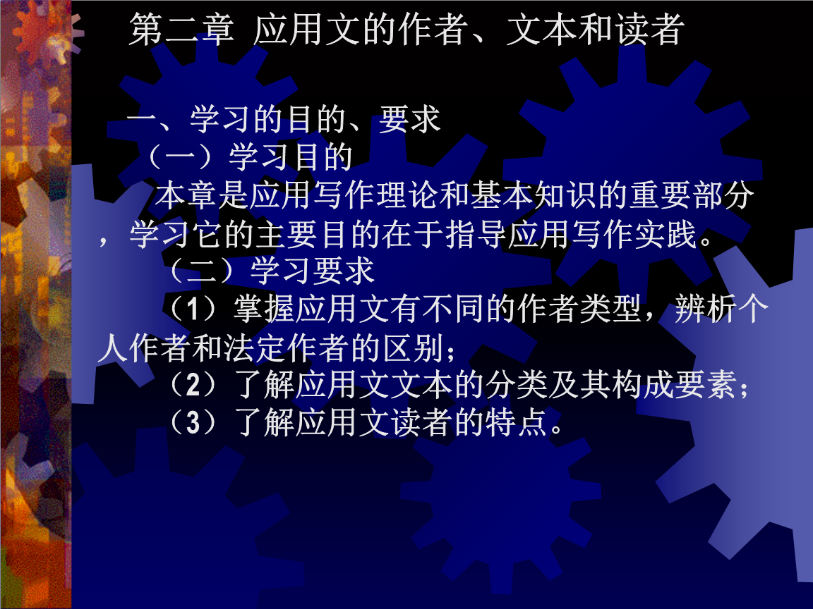 破解格式化密码OPPO_hup格式破解_破解的格式