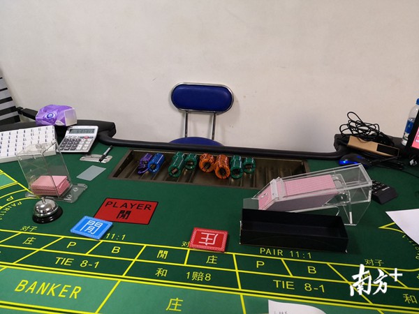 百家乐qq_百家乐网页游戏_中国百家乐