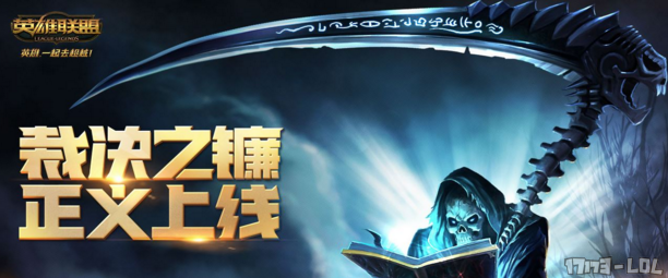 裁决者图哈特没有了，曾是我们的救世主