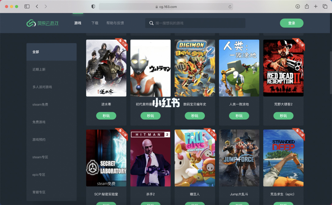 htc vive 游戏破解_破解游戏大全_破解游戏vive