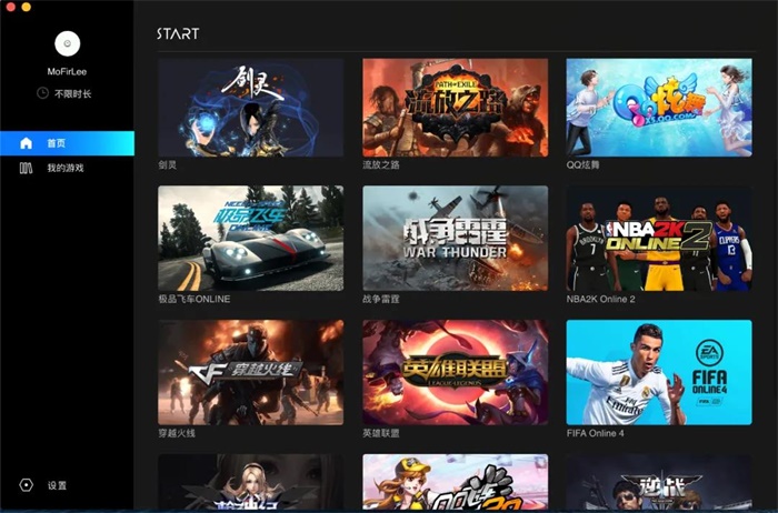 破解游戏vive_htc vive 游戏破解_破解游戏大全