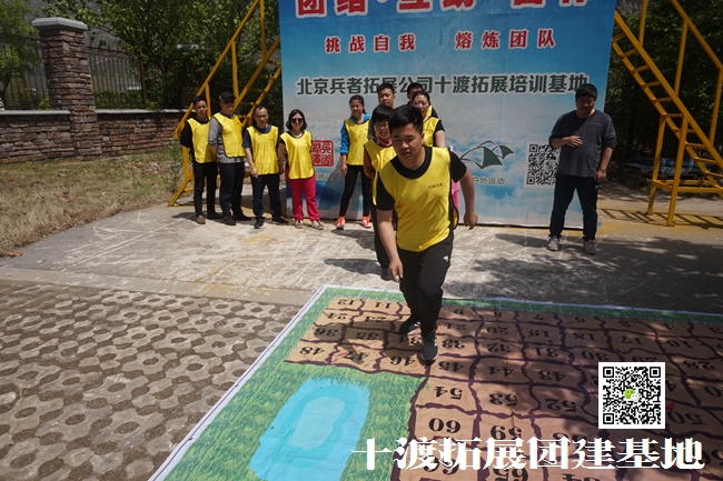 行政执法素质测试有主观题吗_大学心理拓展团体游戏_大学生素质拓展游戏有哪些