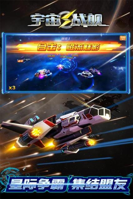 方舟生存进化星空游民_游民星空游戏下载基地_星空游民穿皮卡丘的美女