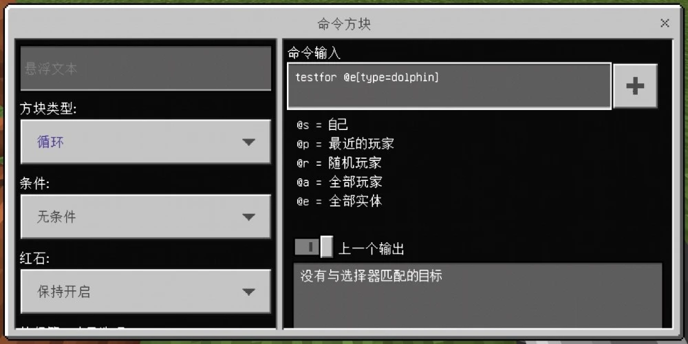 生生世世生孩子_我的世界怎么生孩子_嗯生世界