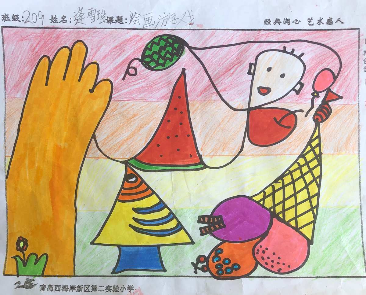 学游戏原画，北京培养学员想象力