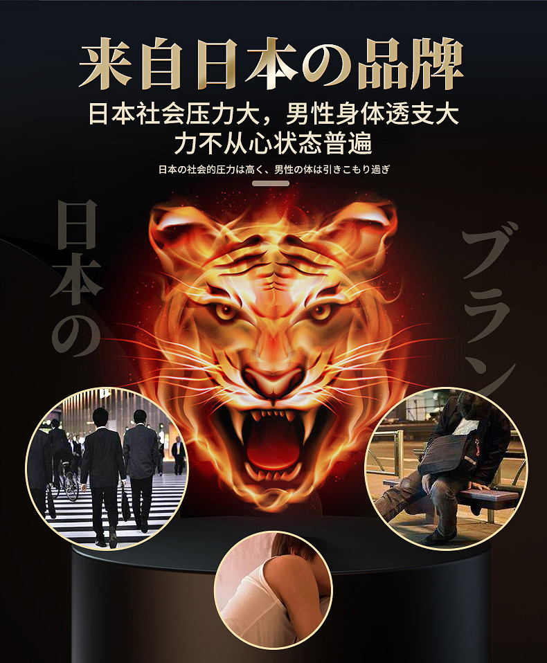 美国key劲能液骗局_巴黎欧莱雅男士劲能极速活肤液_key男士劲能液