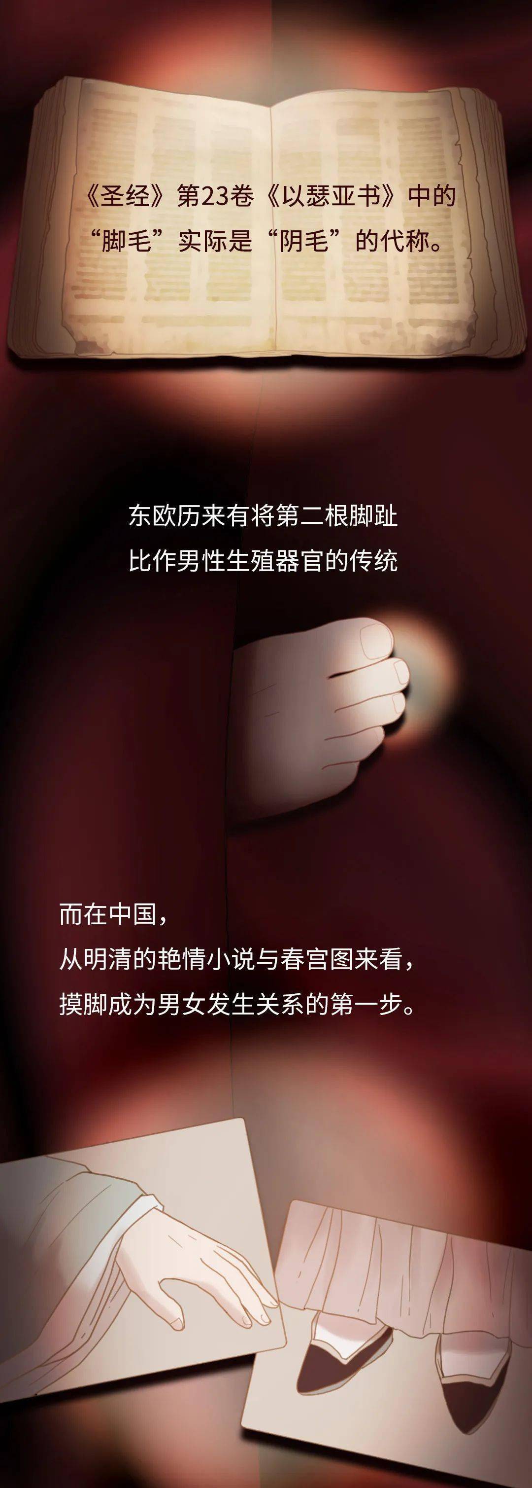 微信性系统森破小子56_微信系统森破小子73_森破小子写的微型糸统