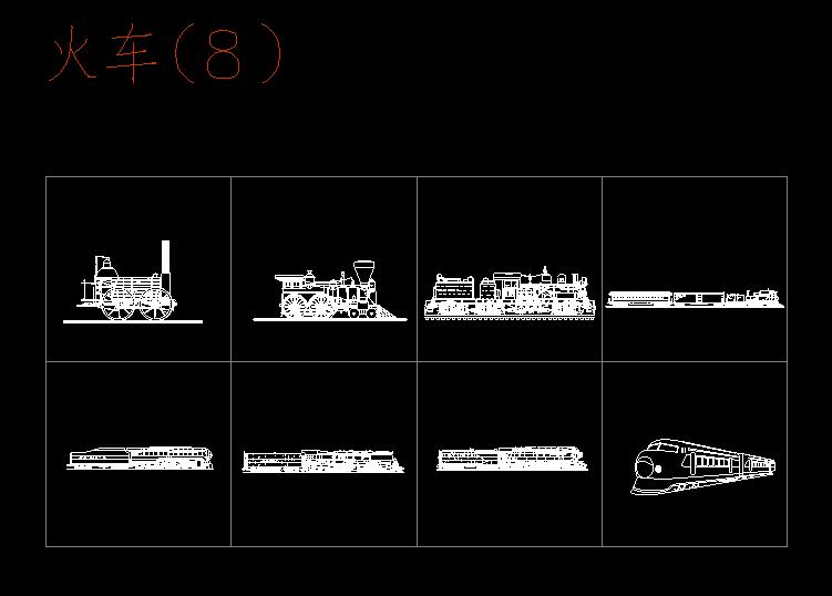 wanju火车到图纸_火车图纸纸模型_火车cad图纸