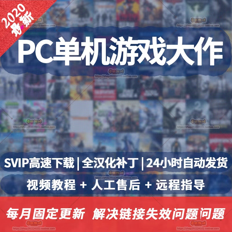 畅享无限乐趣！破解版游戏单机来袭！