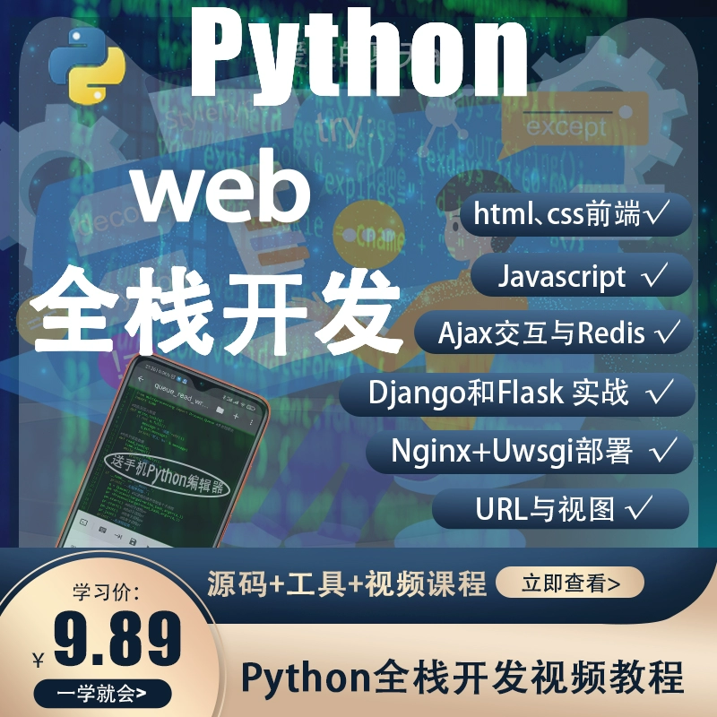 游侠刷钱流_网金游侠打点代码_游侠网刷金币