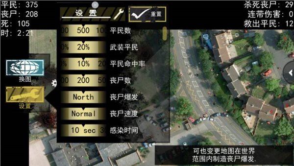 生化危机浣熊市行动闪退_生化危机浣熊市行动玩起来好卡_生化危机浣熊市行动ps4