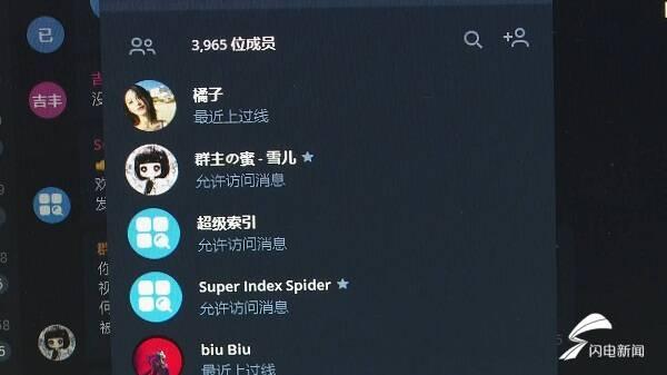 什么网站能看完美盗贼_能免费看书的网站_完美盗贼迅雷下载电影天堂