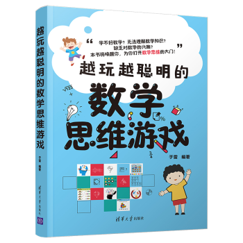 游戏与生活_生活游戏破解版_生活游戏推荐