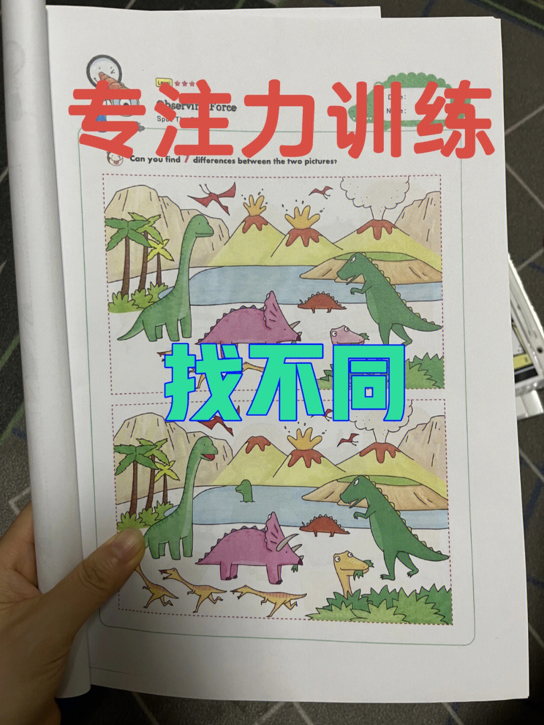 生活游戏破解版_生活游戏推荐_游戏与生活