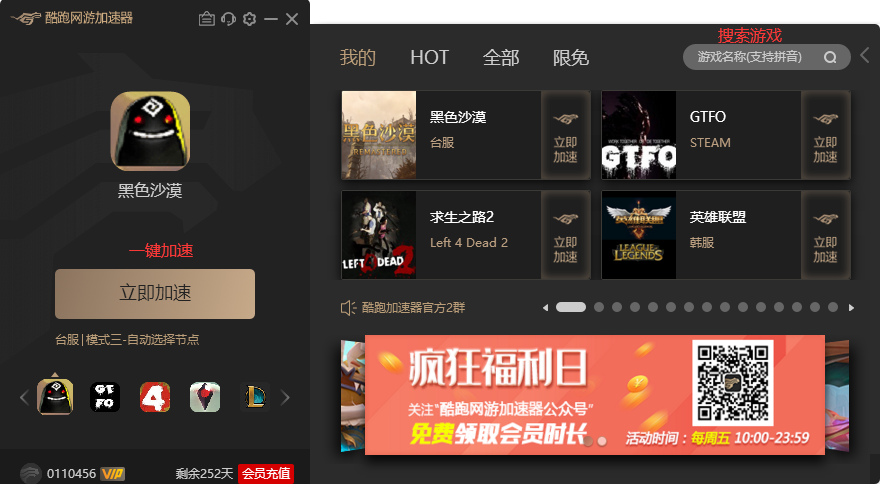 彩云游戏浏览器_彩云游戏浏览器官网_彩云浏览器手机版下载