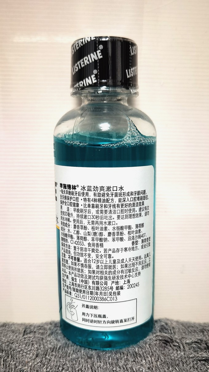 劲能既速液是洗脸的么_美国key劲能液骗局_劲能液会引起龟头炎吗