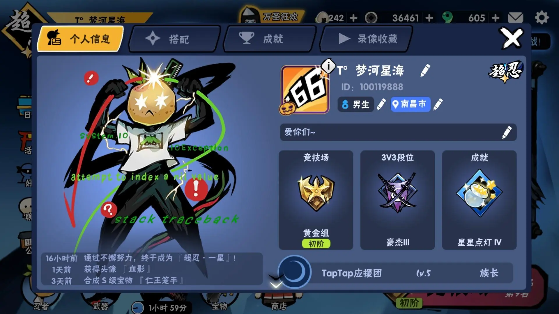 小小忍者2骏梦游戏_小小忍者骏梦游戏