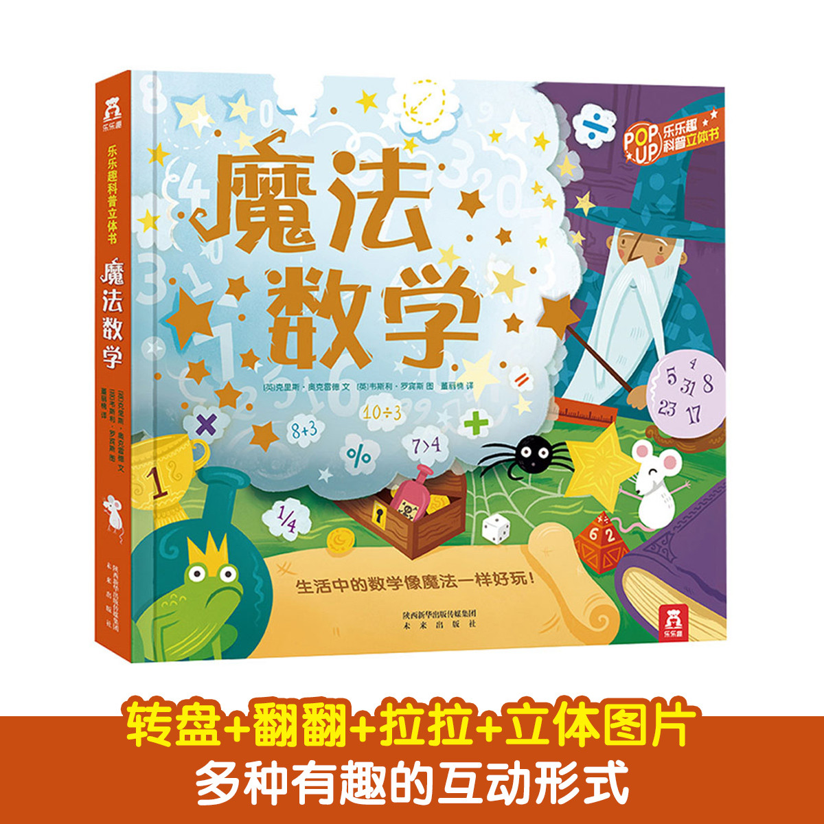 好玩的儿童网页游戏_现在哪个网页游戏好玩_火影网页游戏哪个好玩