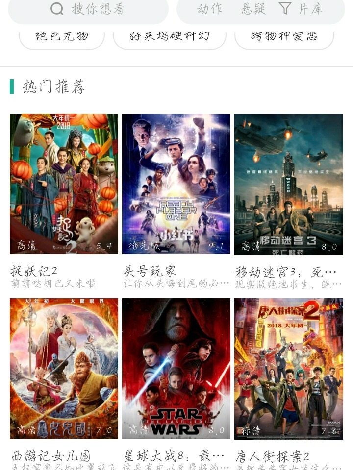ggvod怪怪影视网：前世今生揭秘！