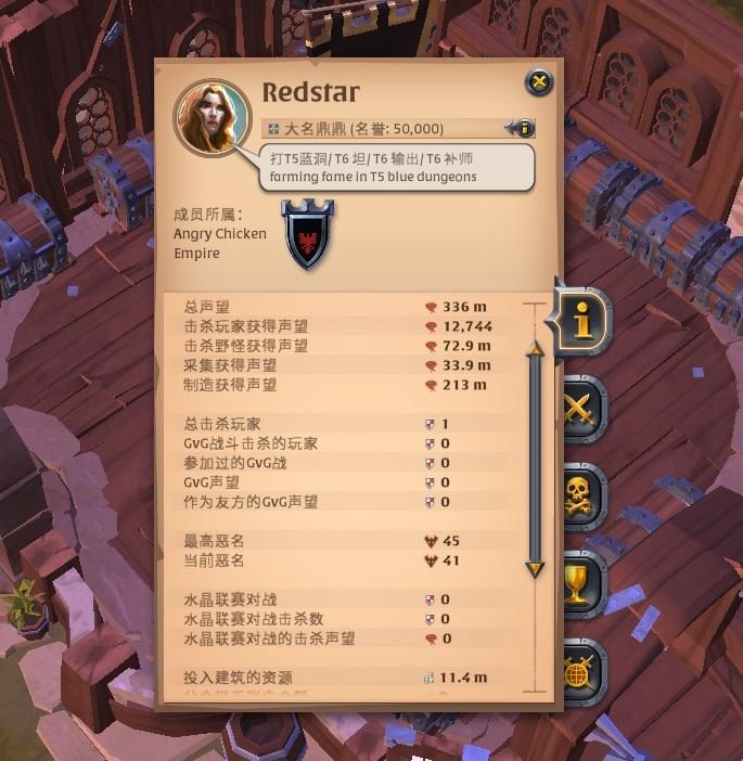 阿尔比恩ol手游下载_阿尔比恩ol 游戏_阿尔比恩游戏视频
